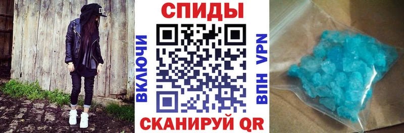 Купить  Янаул  Amphetamine Розовый 