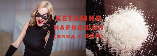 spice Киренск