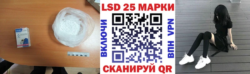 Купить где  Янаул  ЛСД экстази ecstasy 